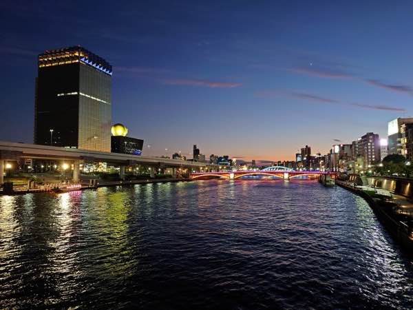 Sumida River Path