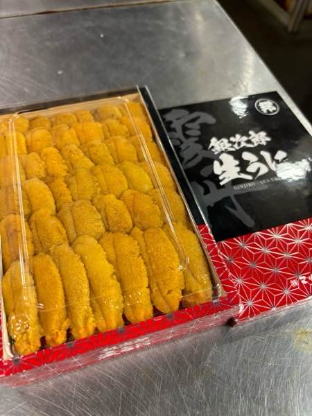 Sushi Masa